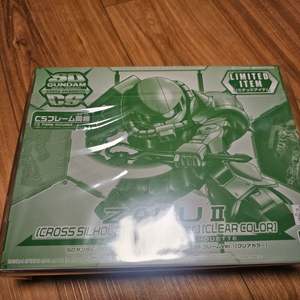 SDCS 자쿠II 클리어컬러 판매 합니다.