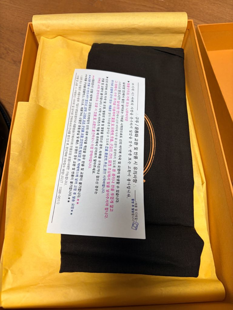 토즈 레더 로퍼 6사이즈 250-255--6