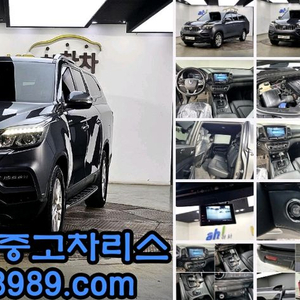 KG모빌리티 렉스턴 스포츠 칸 중고차할부 중고차리스