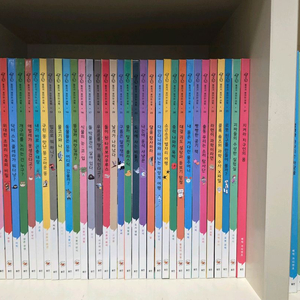 웅진북클럽)원리가 보이는 과학 42권 (최신개정판)