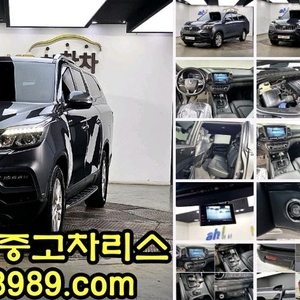 KG모빌리티 렉스턴 스포츠 칸 중고차할부 중고차리스