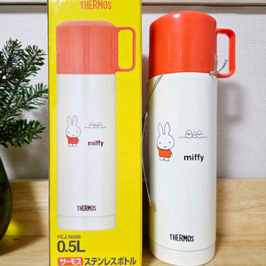 THERMOS X 미피 0.5L 보온병