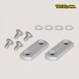 헌터커브 타케가와 텐덤스탭 커버