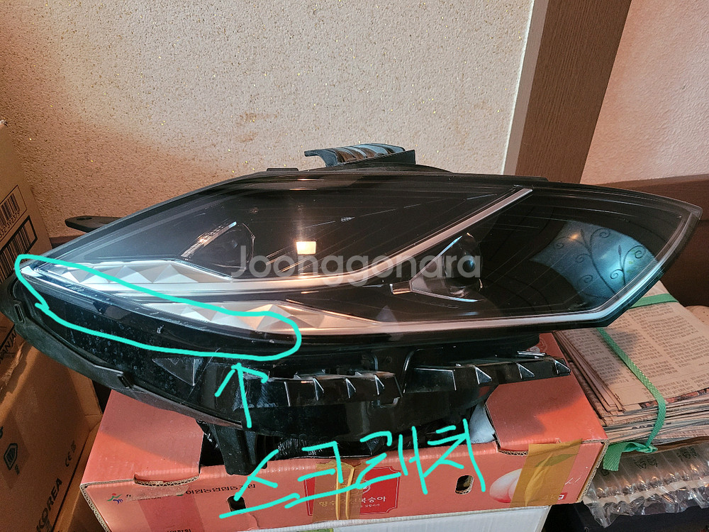 더뉴그랜저 조수석 헤드라이트--0