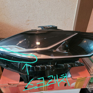 더뉴그랜저 조수석 헤드라이트