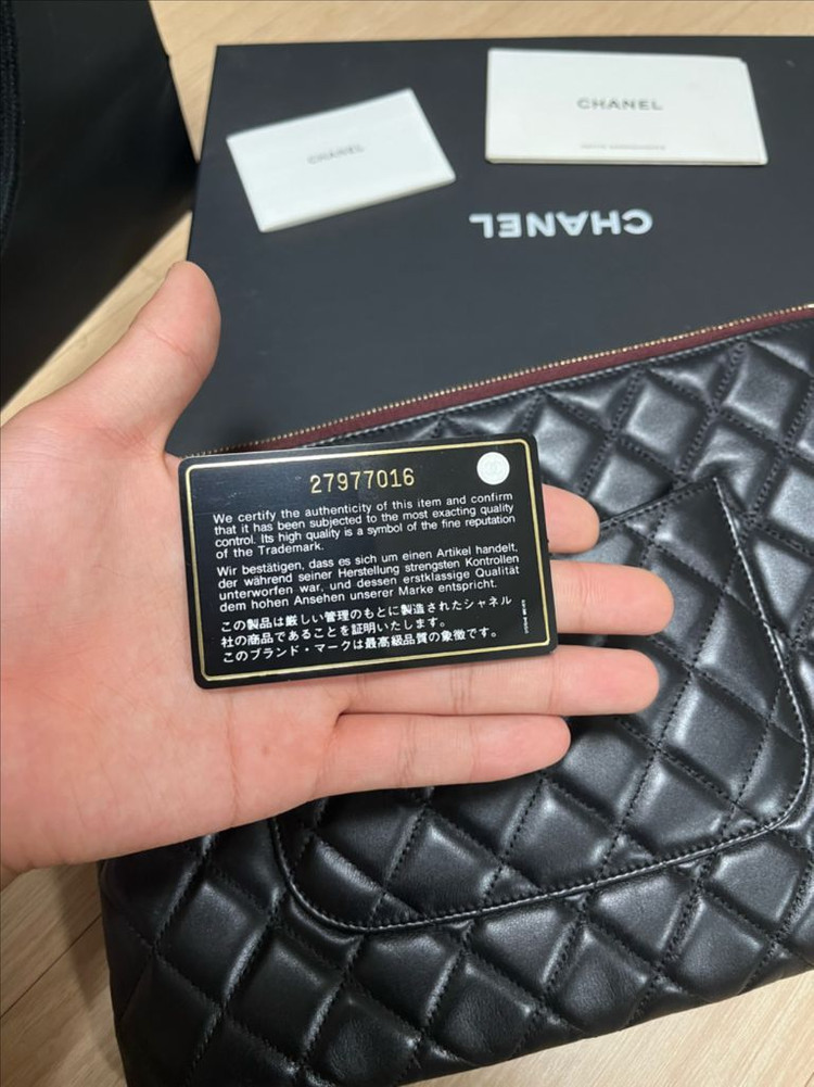 [새상품급/풀박스] 샤넬 뉴 클래식 램스킨 금장 클러치 미듐 이미지