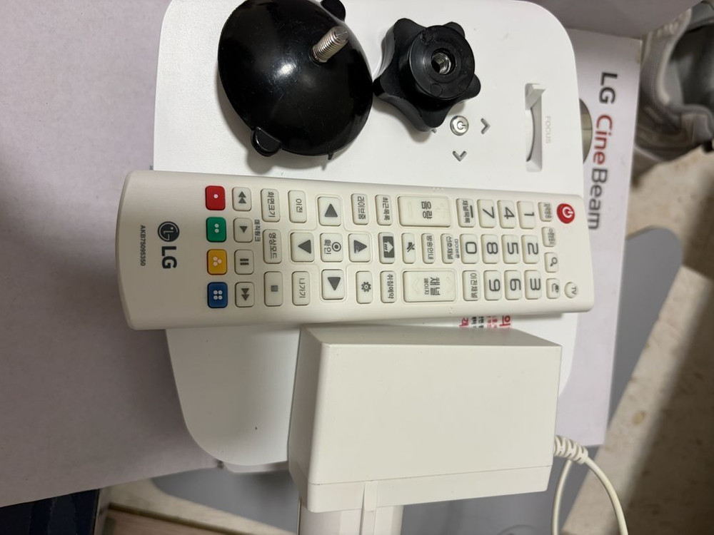 LG전자 시네마빔프로젝트+엑스붐+거치대--3