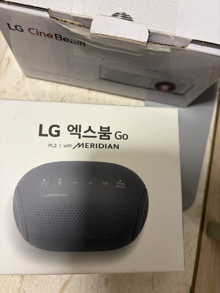 LG전자 시네마빔프로젝트+엑스붐+거치대--5