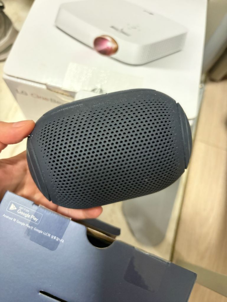 LG전자 시네마빔프로젝트+엑스붐+거치대--6