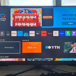 [대전 개인] 삼성 오디세이 G7 S32BG700 4K UHD 144Hz 32인치 게이밍 모니터 판매합니다.