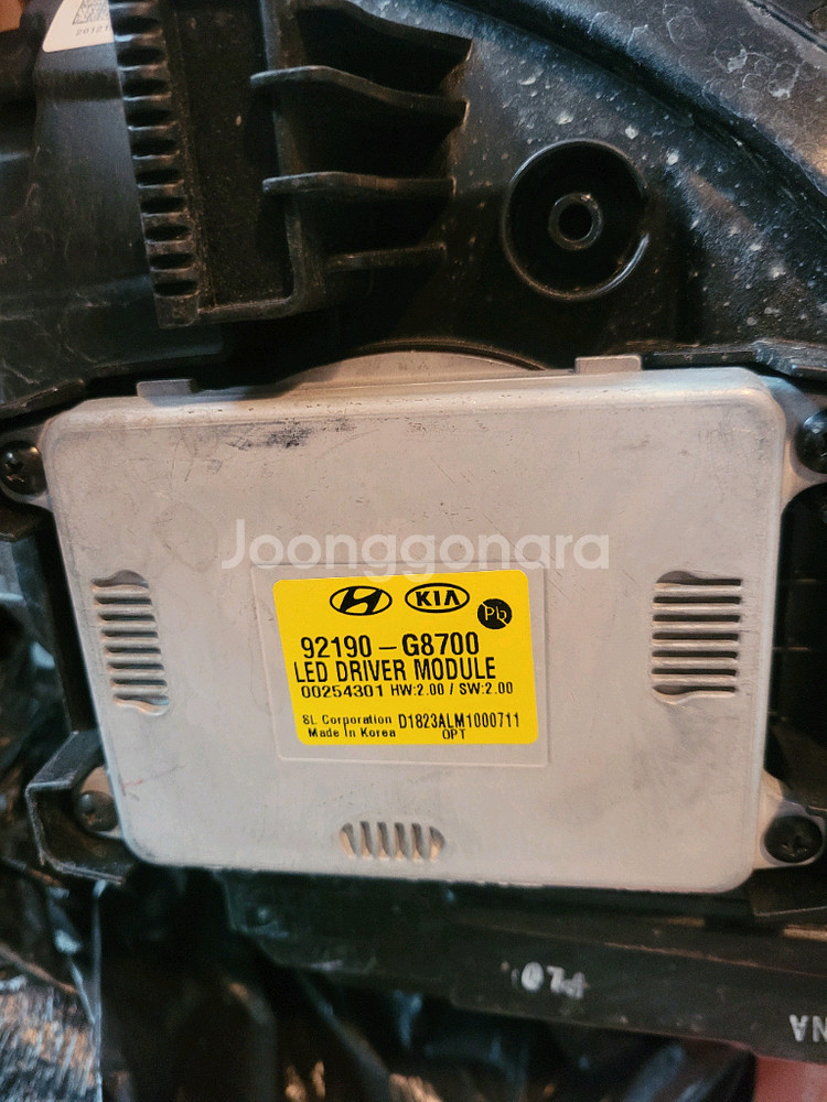 더뉴그랜저 조수석 헤드라이트--1