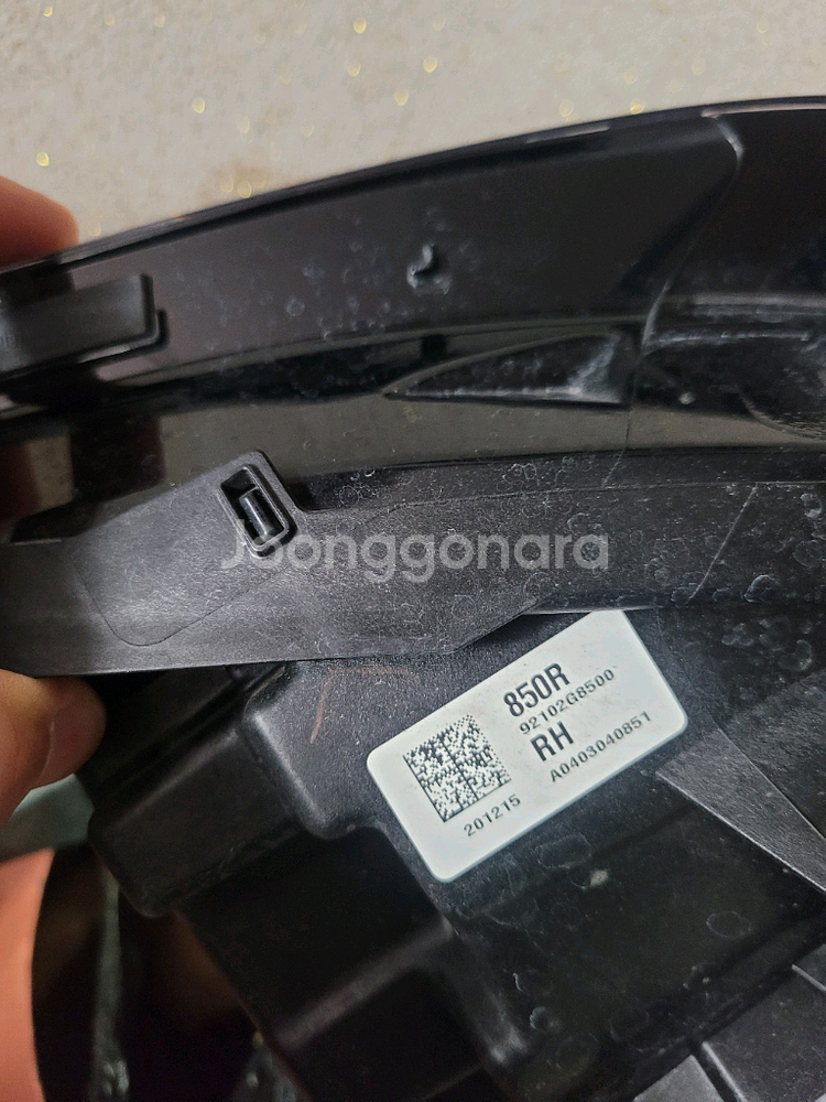 더뉴그랜저 조수석 헤드라이트--3