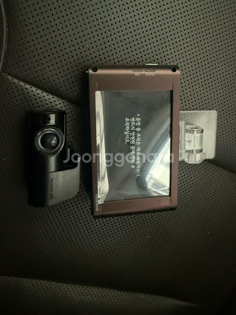 아이나비qxd3000프로--0