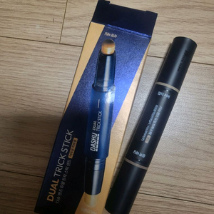 다슈 쉐딩 샌드 스틱 테스트만해본새상품