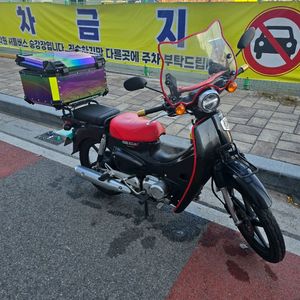 슈퍼커브 25년식. 리스승계