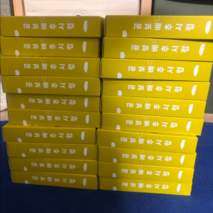 오늘과일 곰보배추시럽