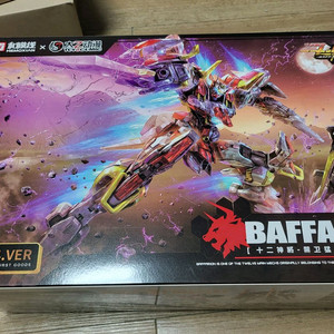 중국 건담 화모선 우기 바파리온