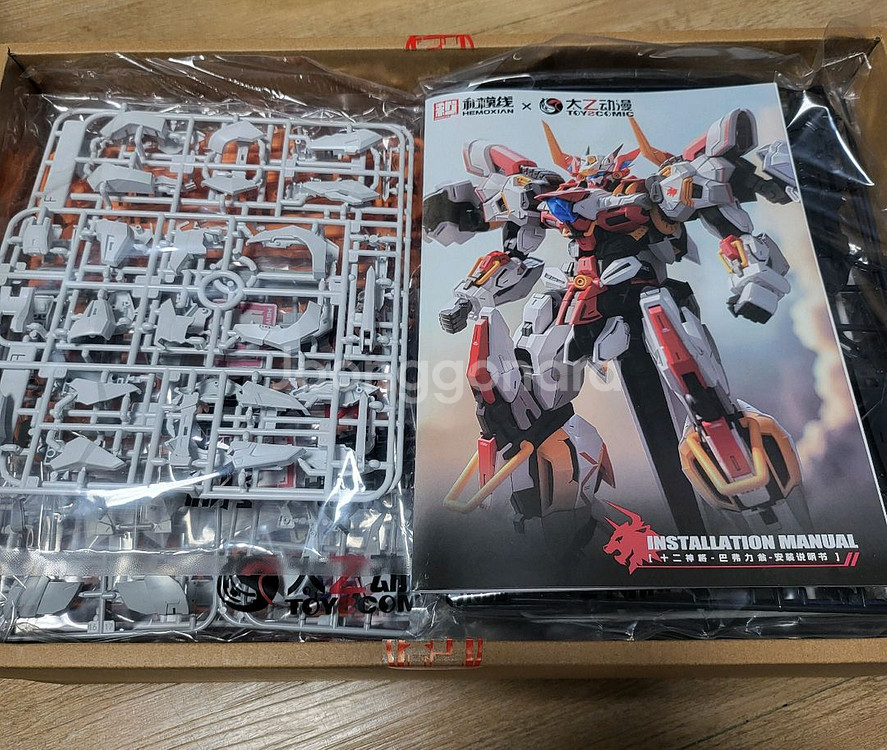 중국 건담 화모선 우기 바파리온--1