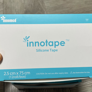 이노테이프 : 저자극 실리콘 테이프
