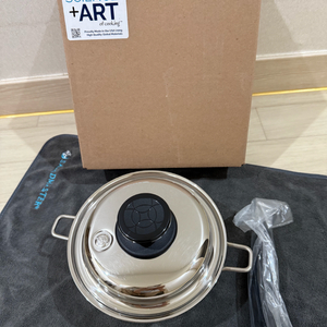 샐러드마스터 1.5쿼터