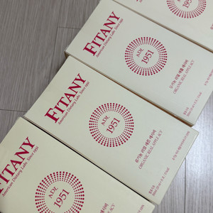 피타니 유기농 리얼 애플 애사비4박스 일괄(무배)