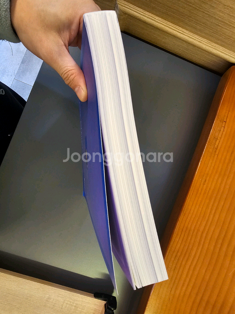 2025 윤우혁 헌법 OX 새책 팝니다. 부산직거래 가능--2