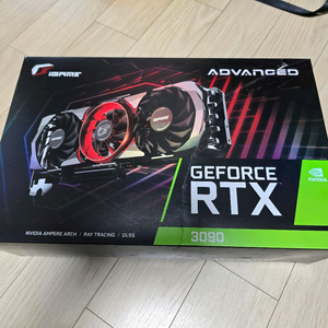 colorful game rtx 3090 advanced oc-v