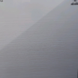 LG 김치냉장고 1도어 뚜껑형 입니다