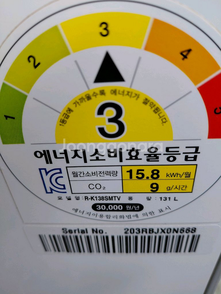 LG 김치냉장고 1도어 뚜껑형 입니다--5