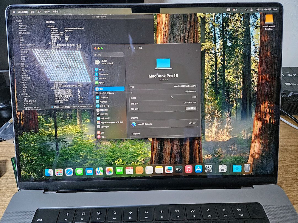 맥북프로 16인치 M1 Pro 16GB 512기가 스그--2