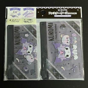 다이소 산리오 슬라이드식 지퍼 케이스 쿠로미 미개봉