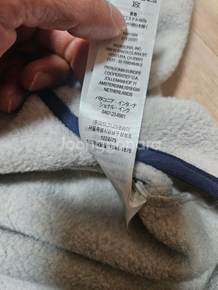 파타고니아 신칠라 25551 라이트웨이트 오트밀 헤더 플리스 후리스--5