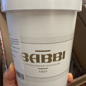 밥비 바닐라 페이스트 1kg