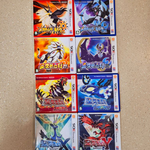 닌텐도 3ds 포켓몬 시리즈 (케이스+칩)