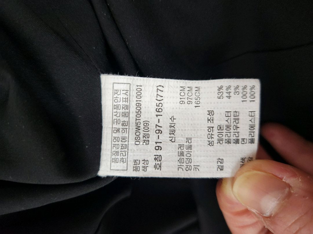 원피스 77사이즈--1