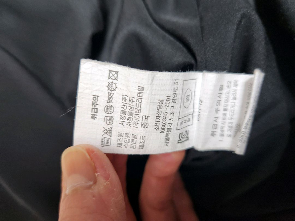 원피스 77사이즈--2