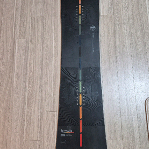 아버 스노우보드 세트 입문용