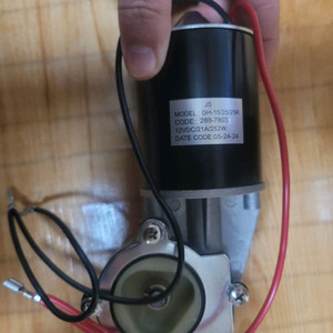 민코타 덱핸드 12v 모터팝니다.