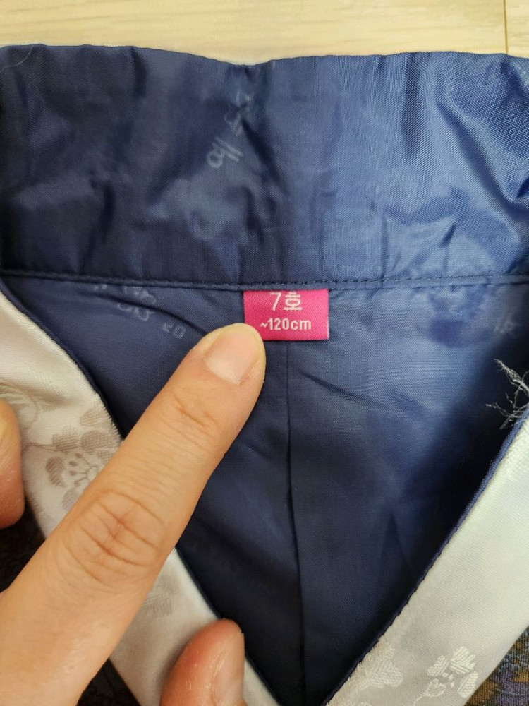 남아 한복 7호 이미지