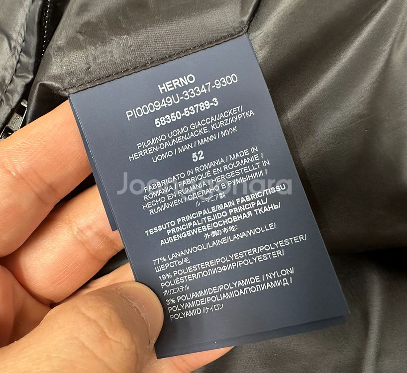 에르노(Herno) 남성패딩--4