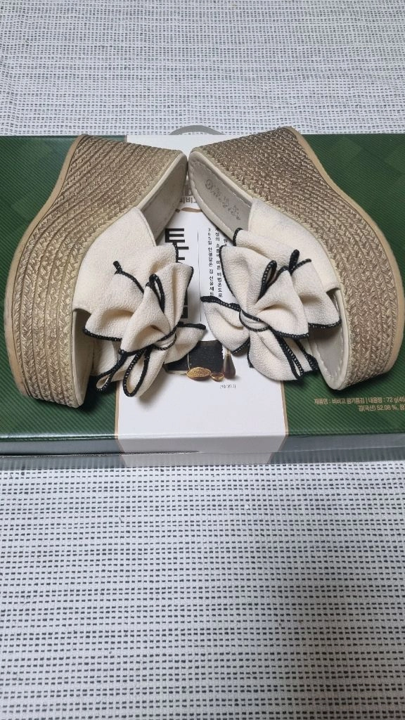 웨지 통굽 슬리퍼(240) 이미지