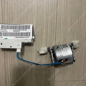 bmw f바디 핸들 진동모터 모듈 종류별로 팔아요