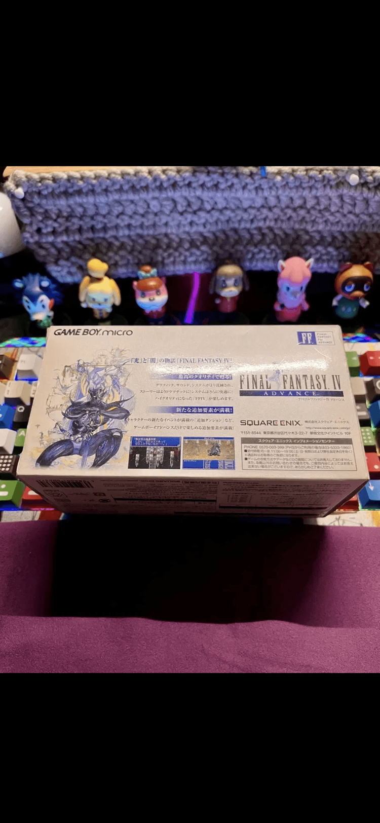 닌텐도 정품 게임보이 미크로 micro 파판박스셋 gbm 이미지