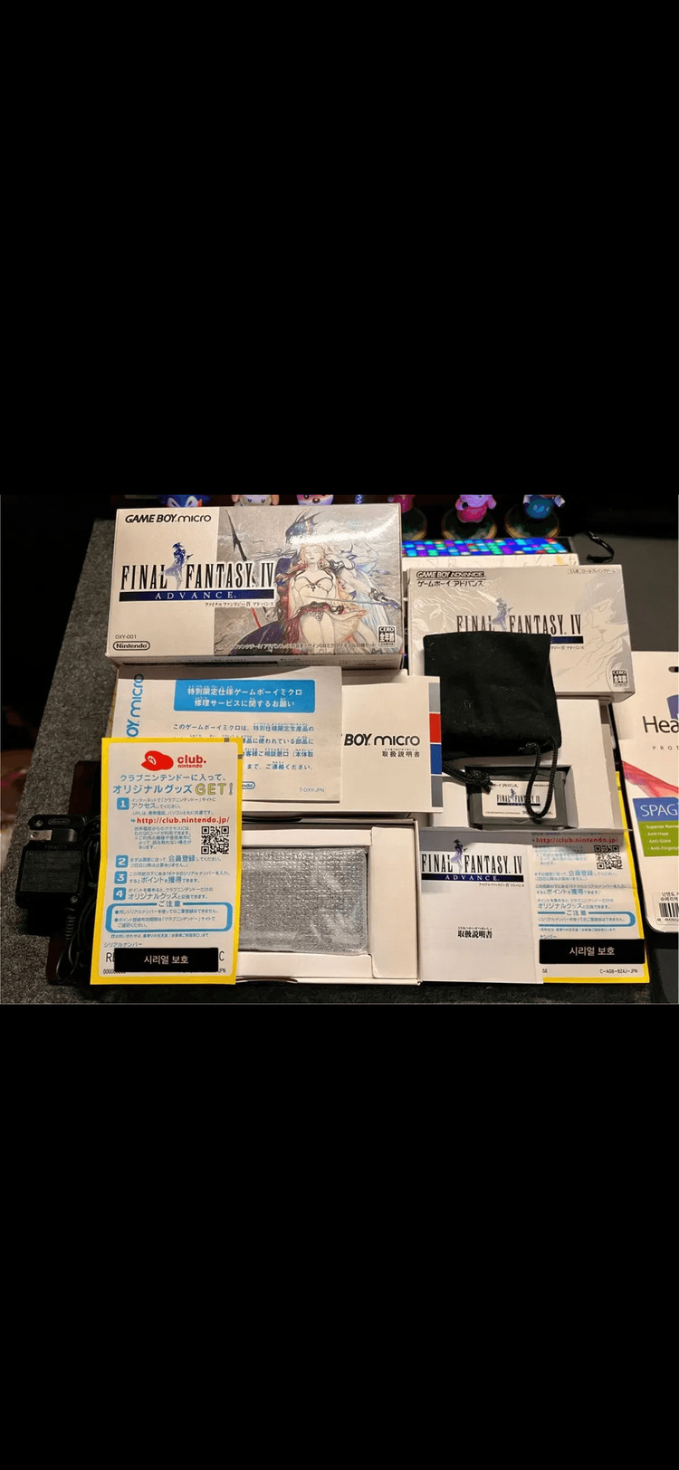 닌텐도 정품 게임보이 미크로 micro 파판박스셋 gbm 이미지