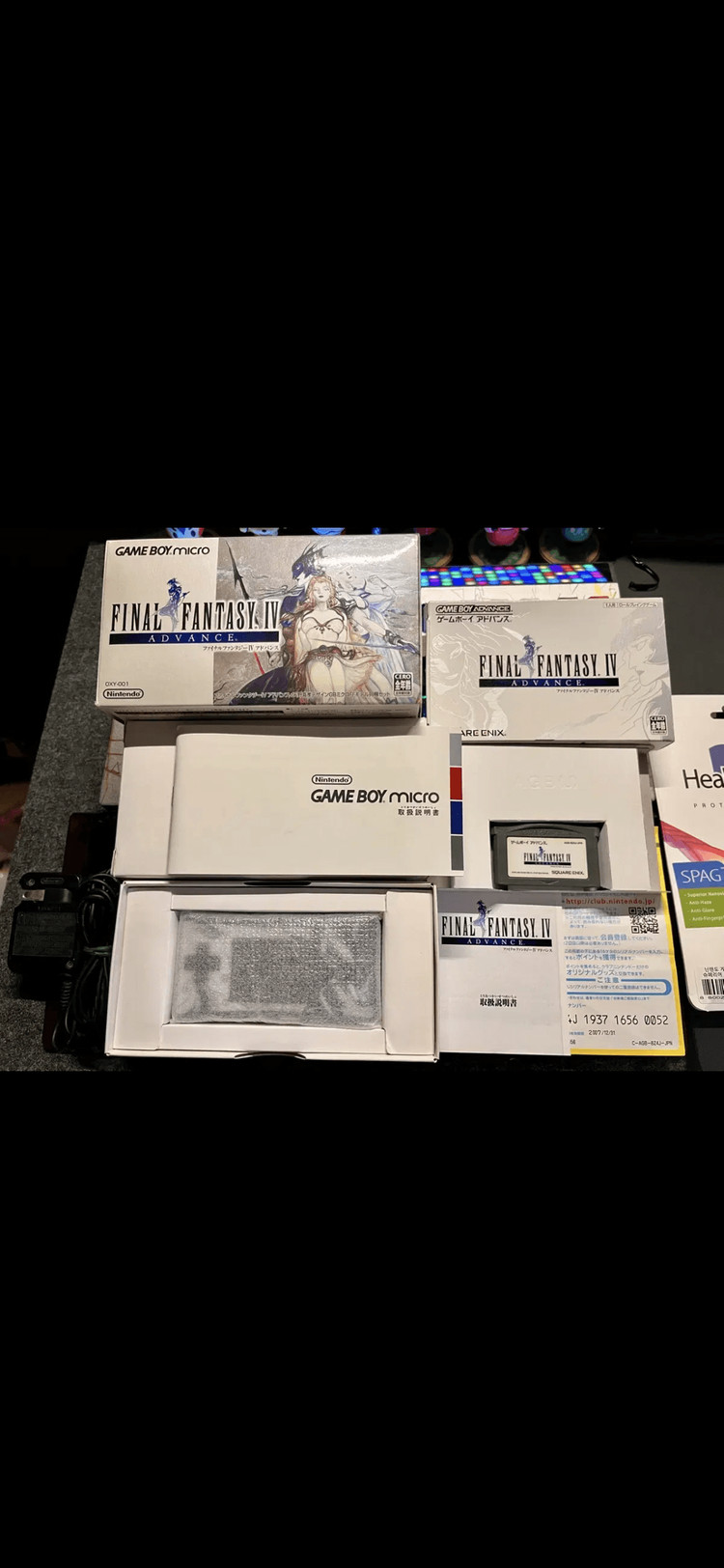닌텐도 정품 게임보이 미크로 micro 파판박스셋 gbm 이미지