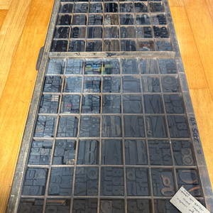 영국 우드레터 스탬프(앤틱)