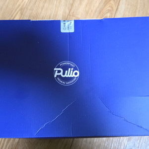 풀리오 목어깨 마사지기 V2 7만원에 팔게요