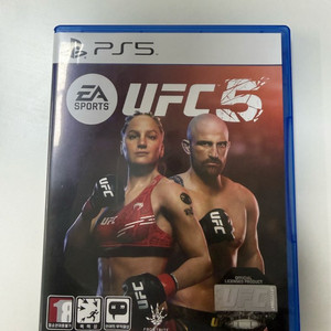PS5 플스5 UFC5