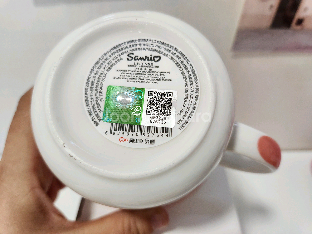 [정품] 산리오 키티 투톤 눈금 머그컵 340ml--3