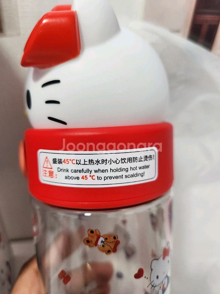 [정품] 산리오 키티 입체 피규어 트라이탄 물통 물병 텀블러 500ml--1